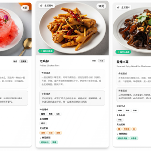 Image 屏幕截图 2025-06-21 092209