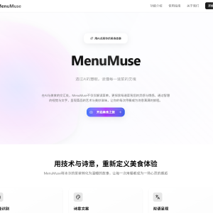 Image 屏幕截图 2025-06-22 084844