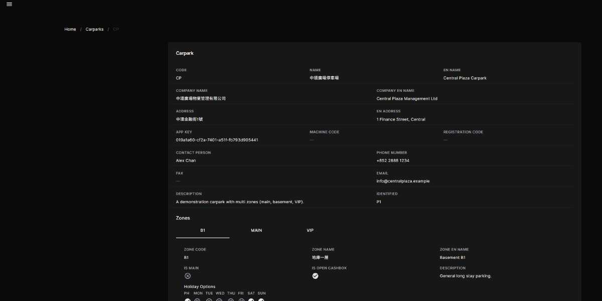 Ace Parking 停车管理平台